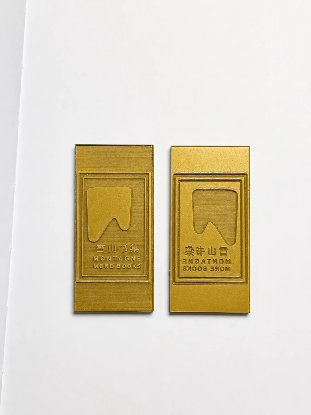 50 by 30 mm rectangular POM embosser die