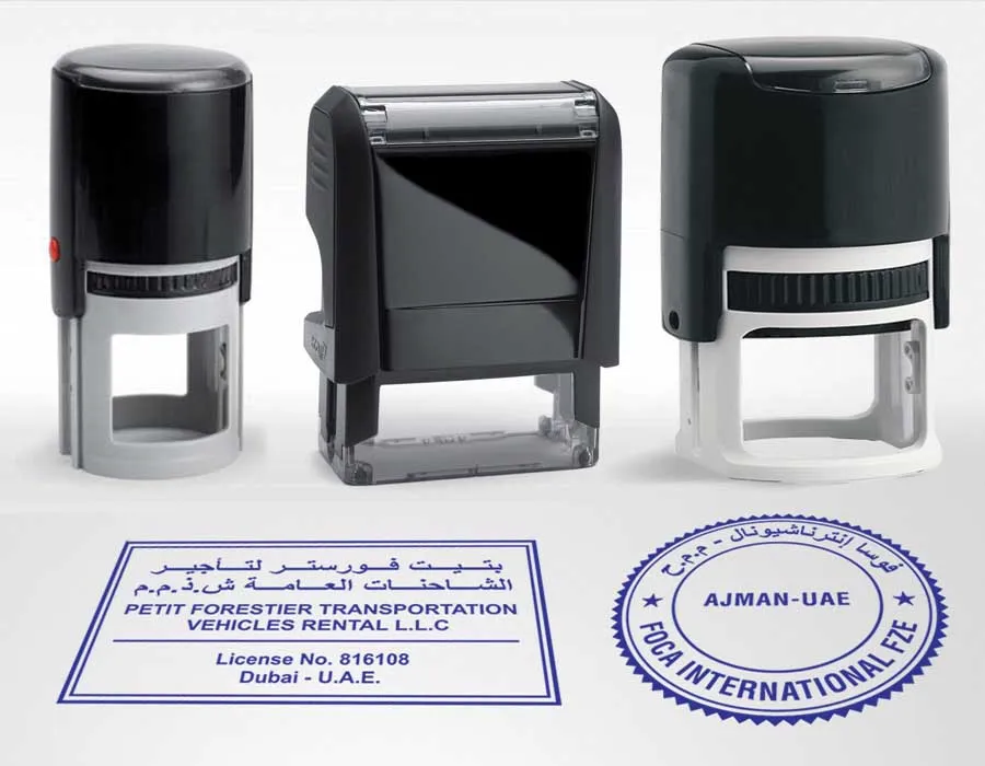 Self-inking stamp bodies with sample stamp impressions