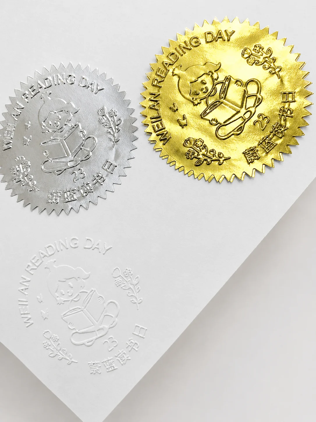 Detailed circular embossed logo on paper