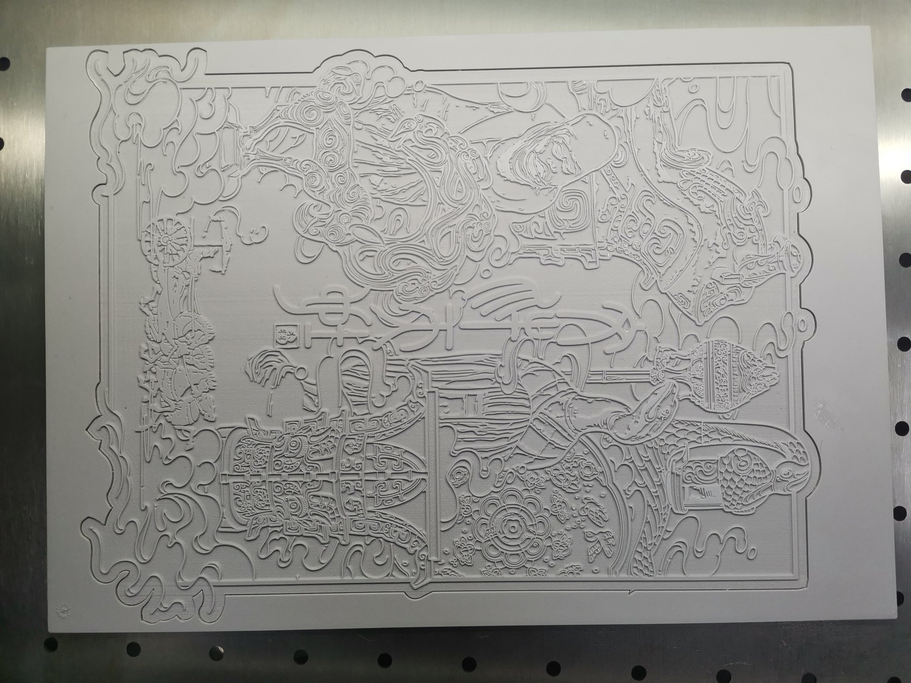 A4 self-inking stamp rubber after CO2 laser engraving