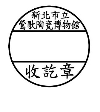 Circular stamp artwork prepared for laser rubber processing