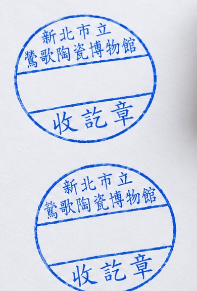 Real circular impressions produced from laser-engraved stamp rubber